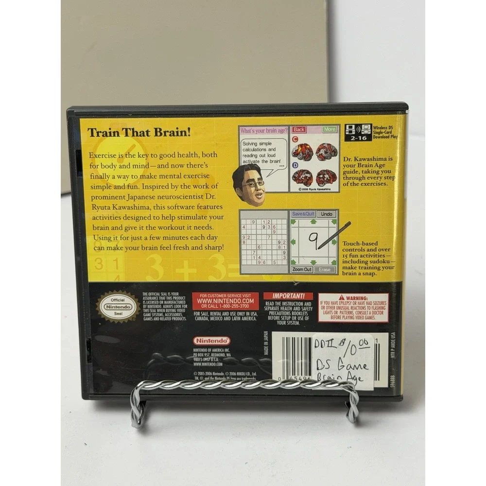 Brain Age: Train Your Brain in Minutes a Day (Nintendo DS) Complete With Manual